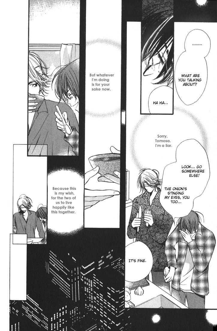 Tsugou no Ii Kimi Chapter 1 page 39 - Chapter 1