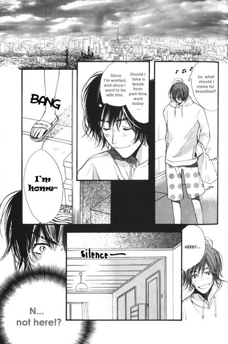 Tsugou no Ii Kimi Chapter 1 page 40 - Chapter 1