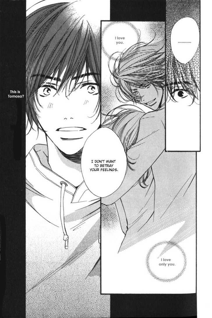 Tsugou no Ii Kimi Chapter 1 page 48 - Chapter 1