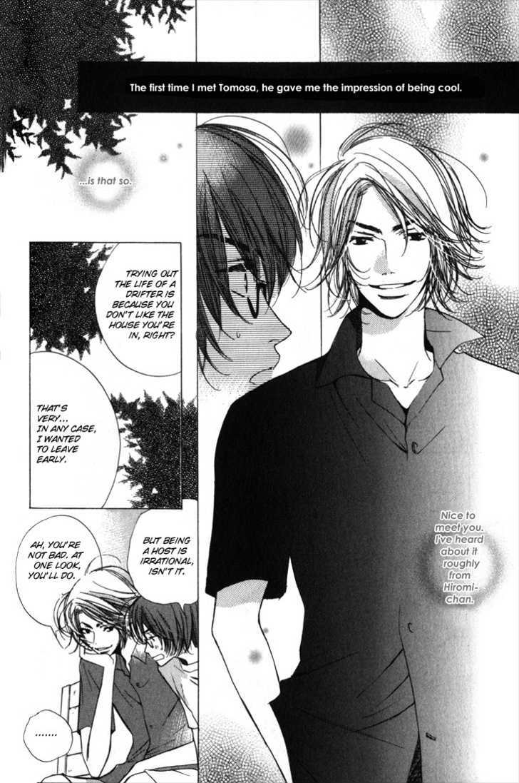 Tsugou no Ii Kimi Chapter 2 page 24 - Chapter 2