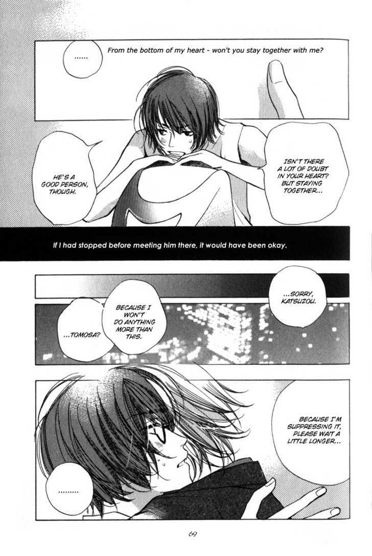 Tsugou no Ii Kimi Chapter 2 page 27 - Chapter 2