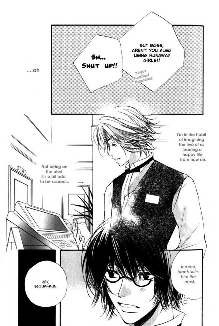Tsugou no Ii Kimi Chapter 2 page 5 - Chapter 2