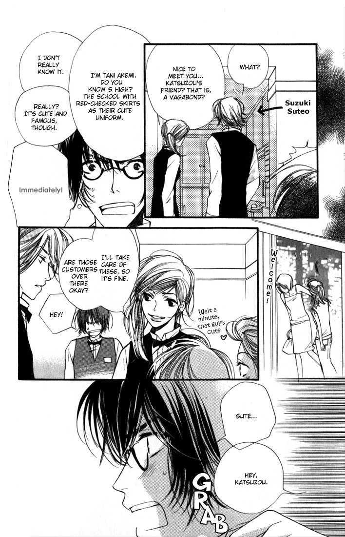 Tsugou no Ii Kimi Chapter 2 page 6 - Chapter 2