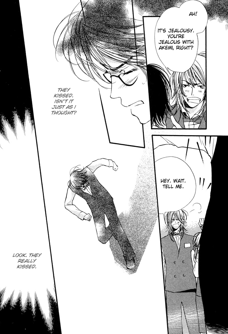 Tsugou no Ii Kimi Chapter 3 page 17 - Chapter 3