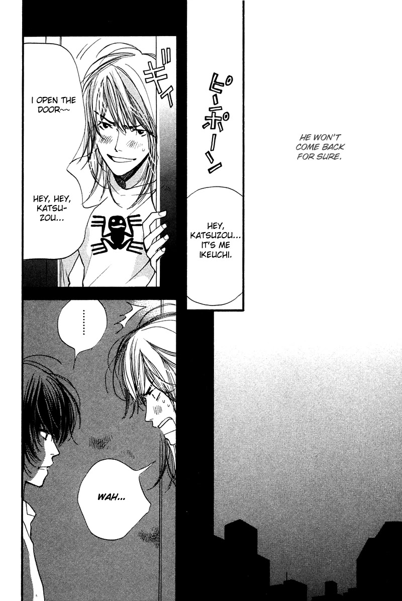 Tsugou no Ii Kimi Chapter 3 page 25 - Chapter 3