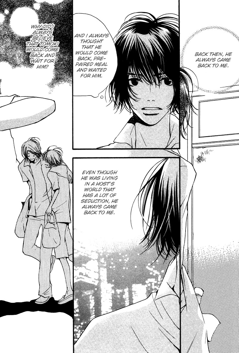Tsugou no Ii Kimi Chapter 3 page 31 - Chapter 3