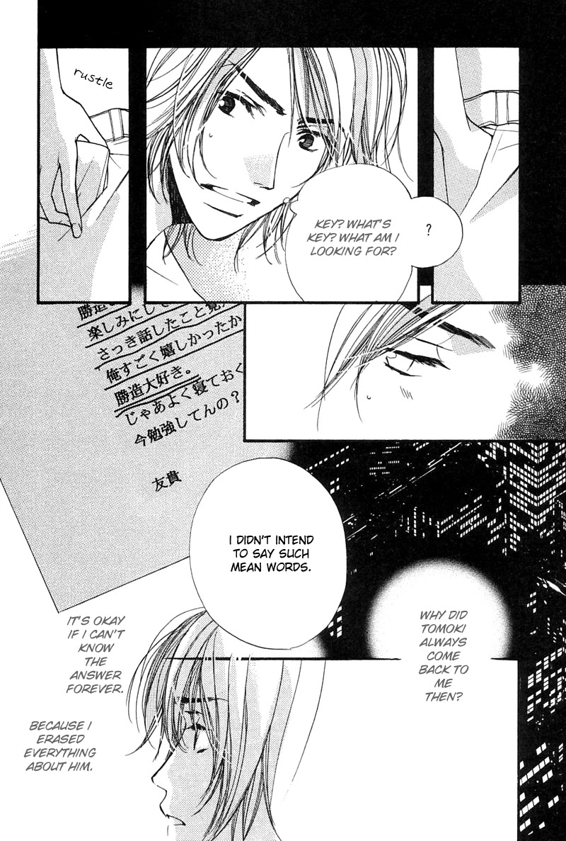 Tsugou no Ii Kimi Chapter 3 page 33 - Chapter 3