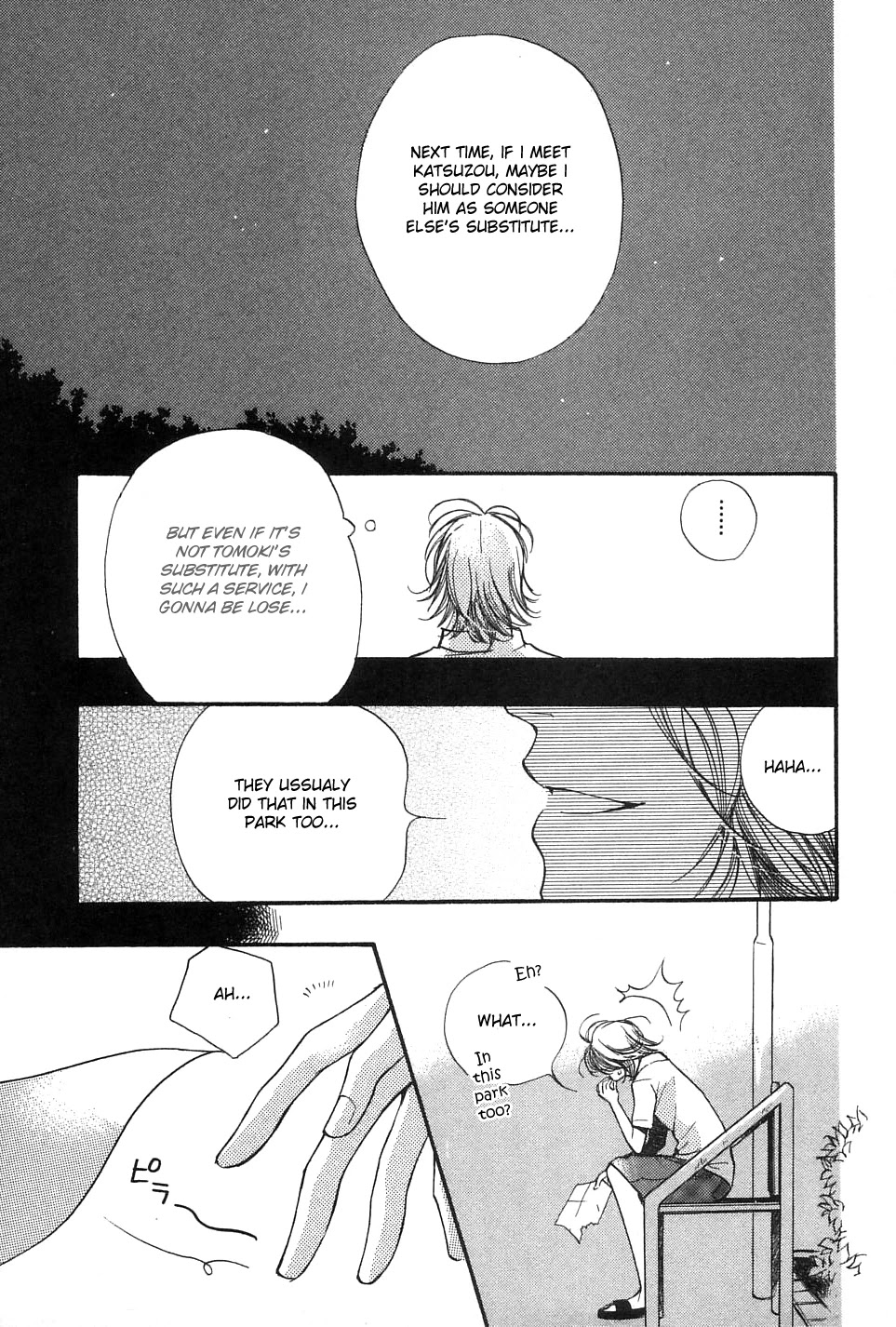 Tsugou no Ii Kimi Chapter 4 page 28 - Chapter 4