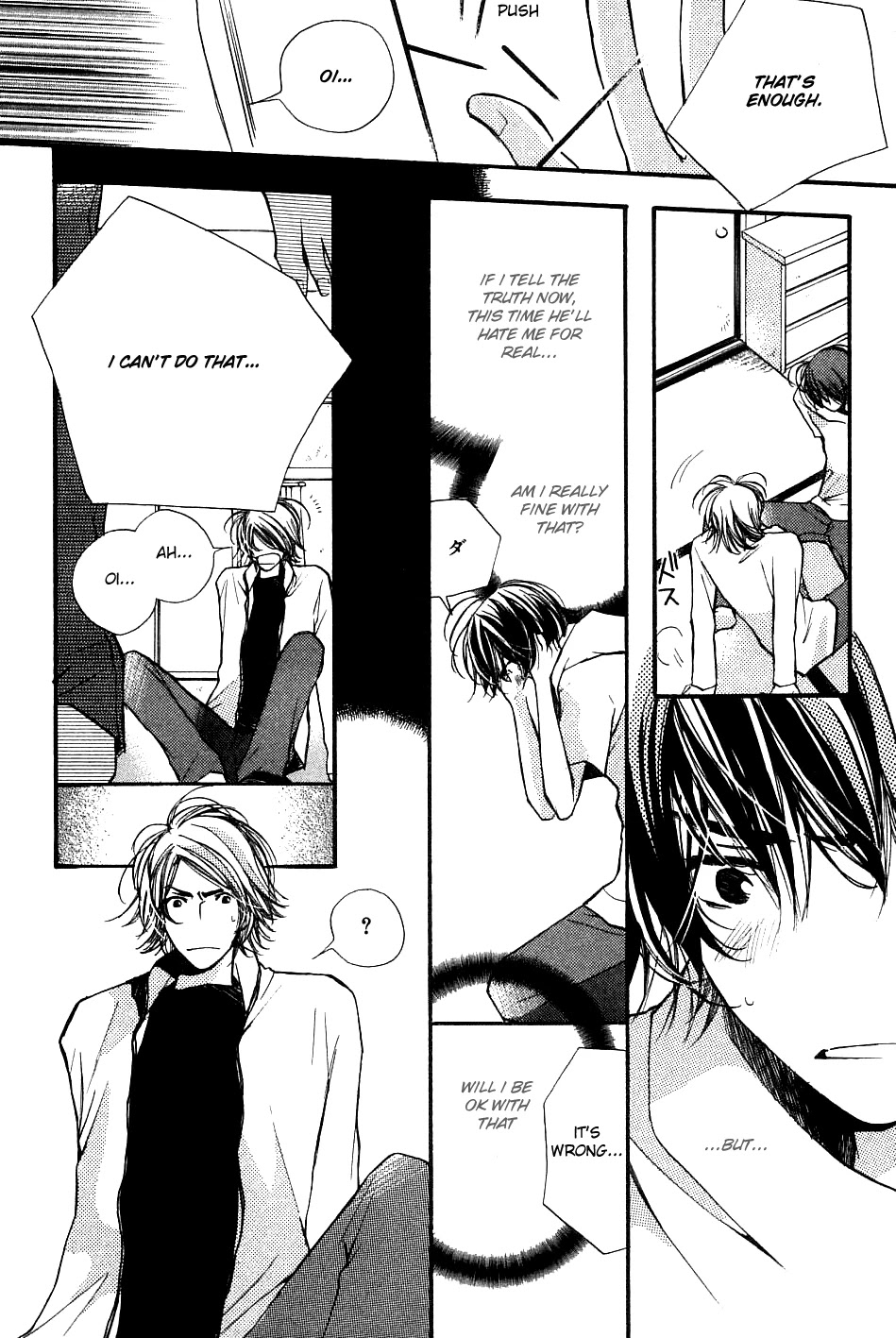 Tsugou no Ii Kimi Chapter 5 page 13 - Chapter 5