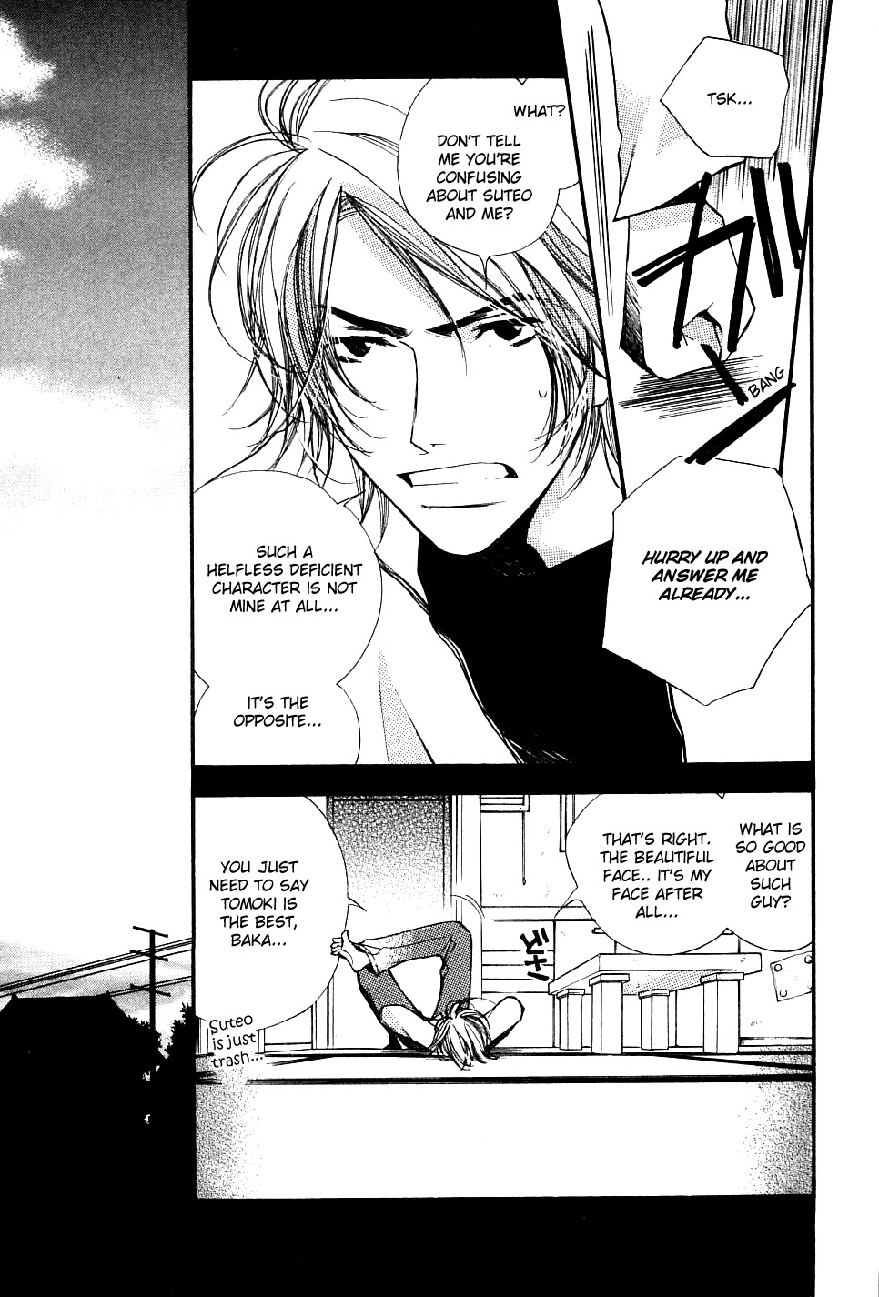Tsugou no Ii Kimi Chapter 5 page 14 - Chapter 5