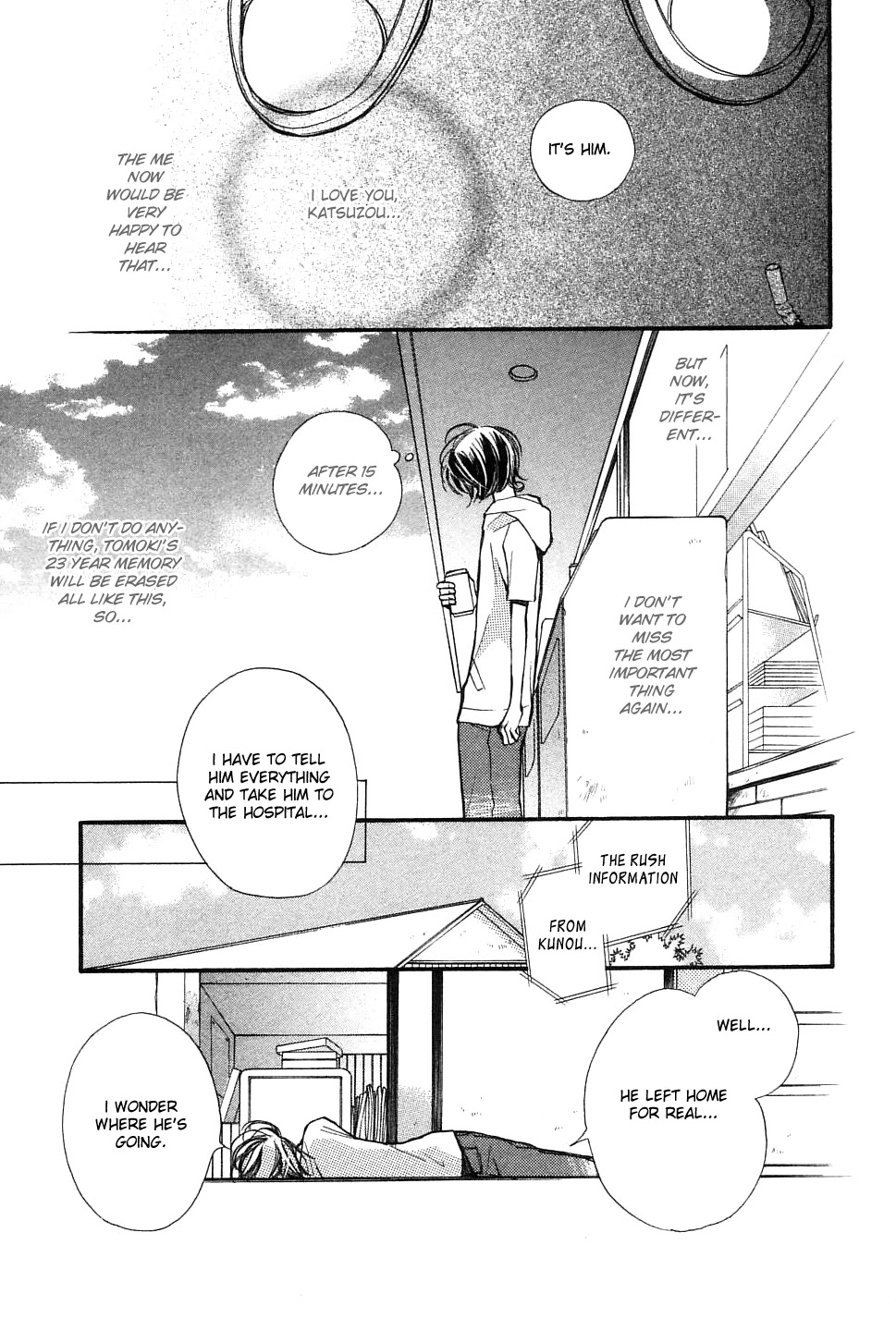 Tsugou no Ii Kimi Chapter 5 page 16 - Chapter 5