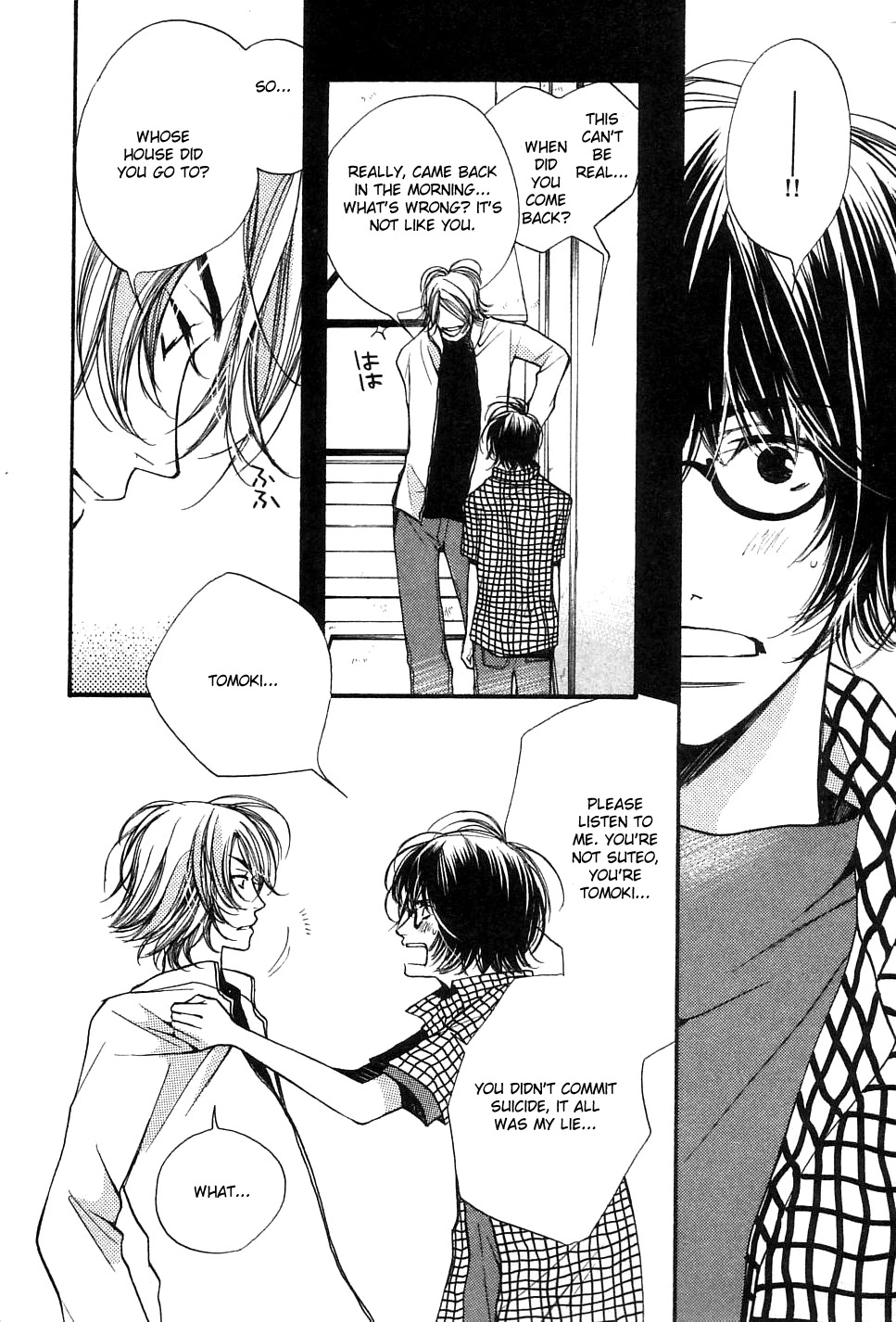 Tsugou no Ii Kimi Chapter 5 page 5 - Chapter 5