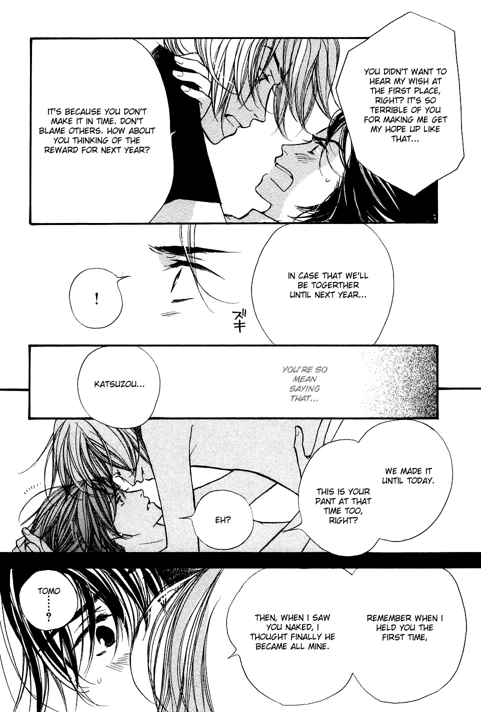Tsugou no Ii Kimi Chapter 6 page 5 - Chapter 6 [END]
