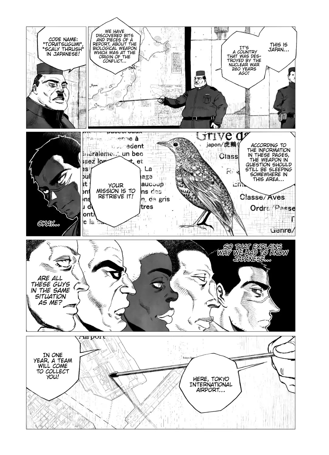 Tsugumi Project Chapter 1 page 10 - Chapter 1