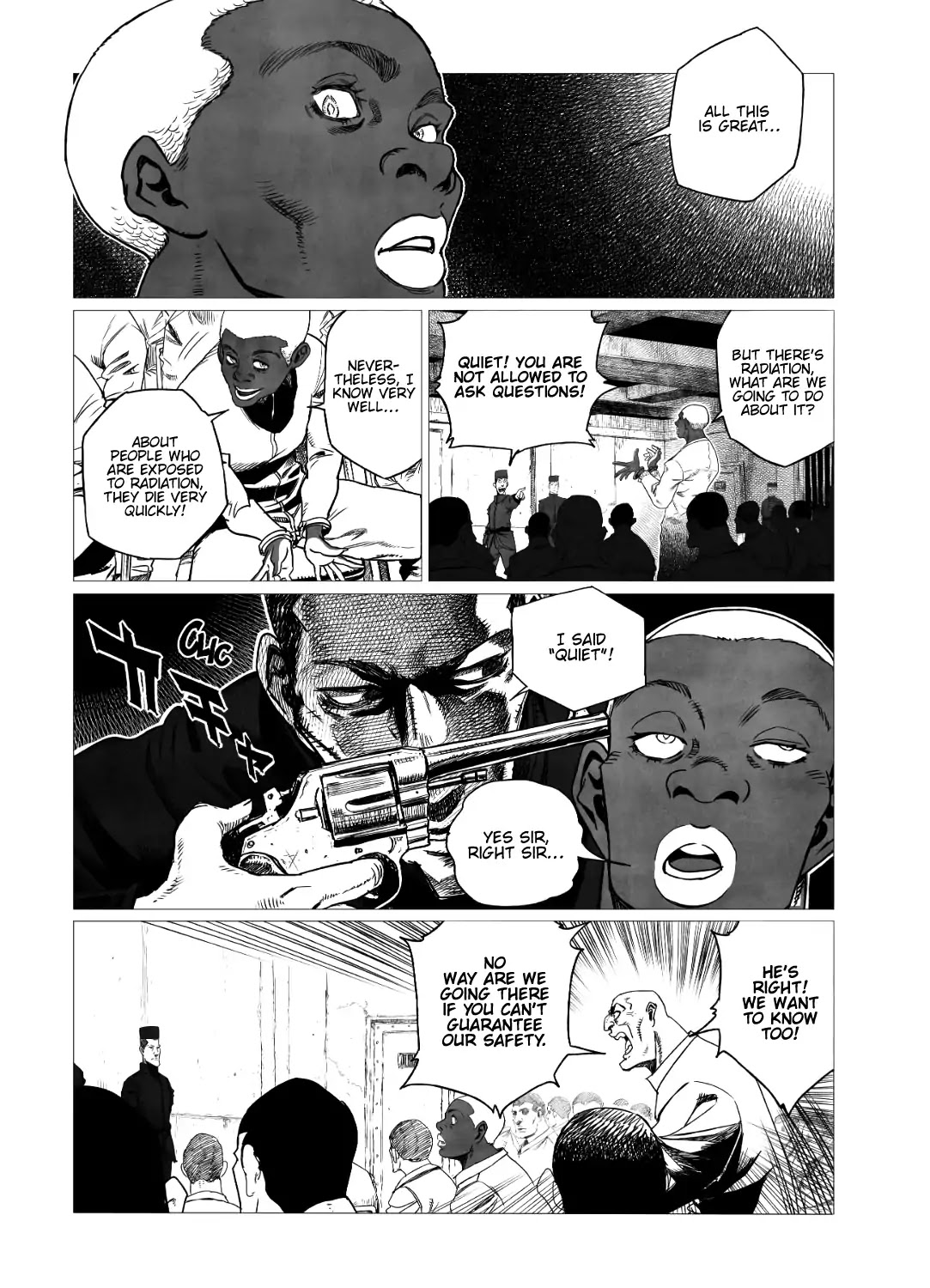 Tsugumi Project Chapter 1 page 12 - Chapter 1