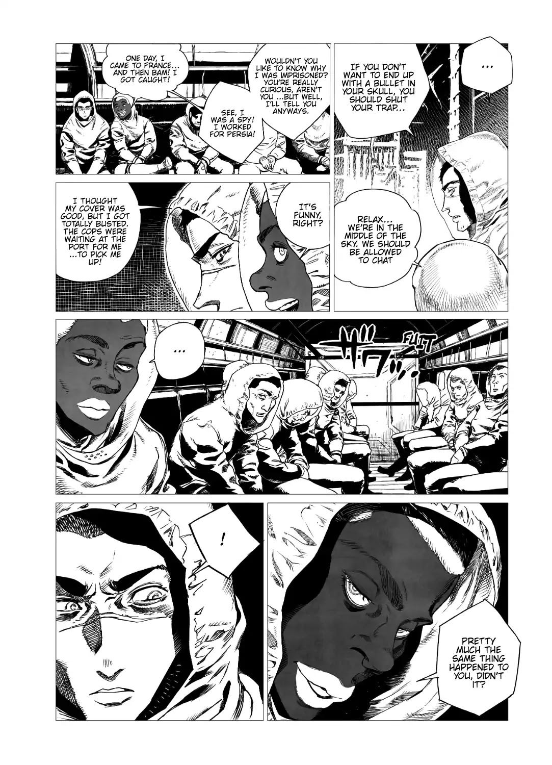 Tsugumi Project Chapter 1 page 17 - Chapter 1