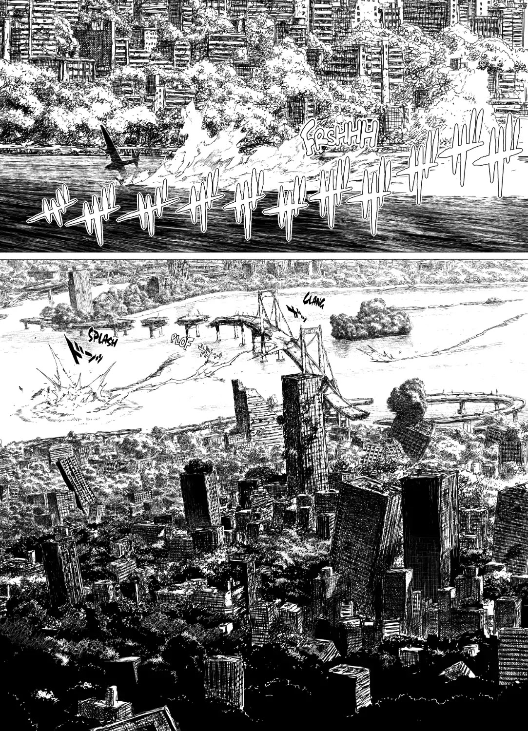 Tsugumi Project Chapter 1 page 20 - Chapter 1