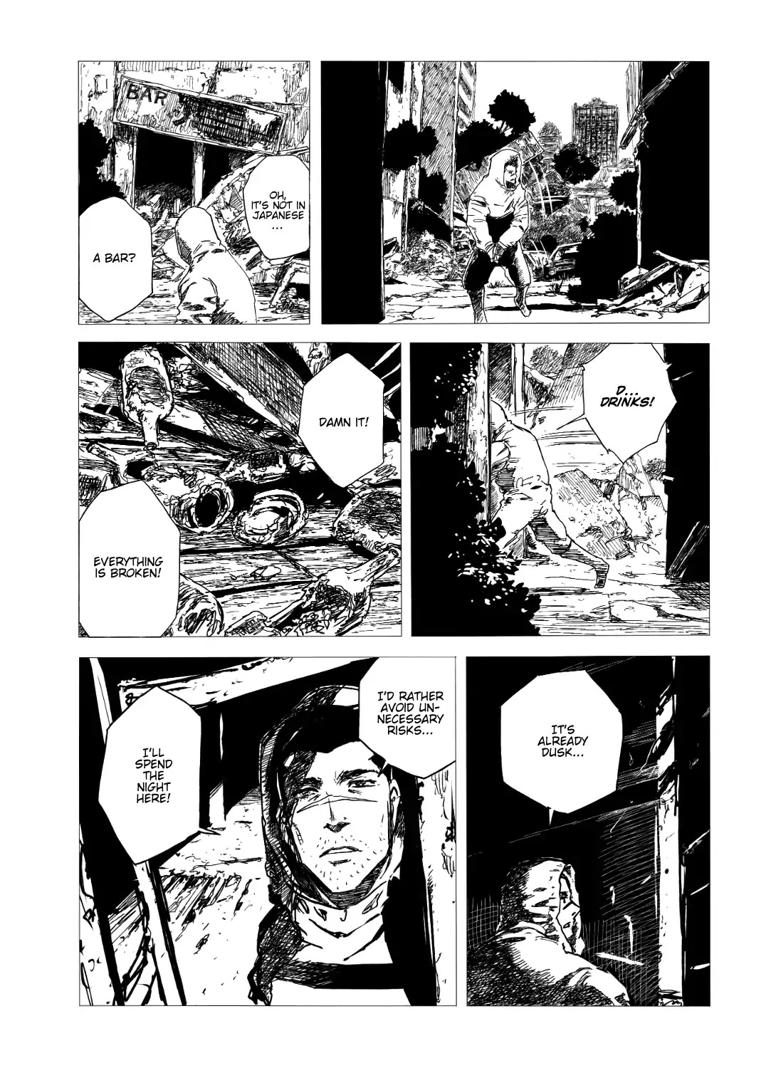 Tsugumi Project Chapter 1 page 26 - Chapter 1