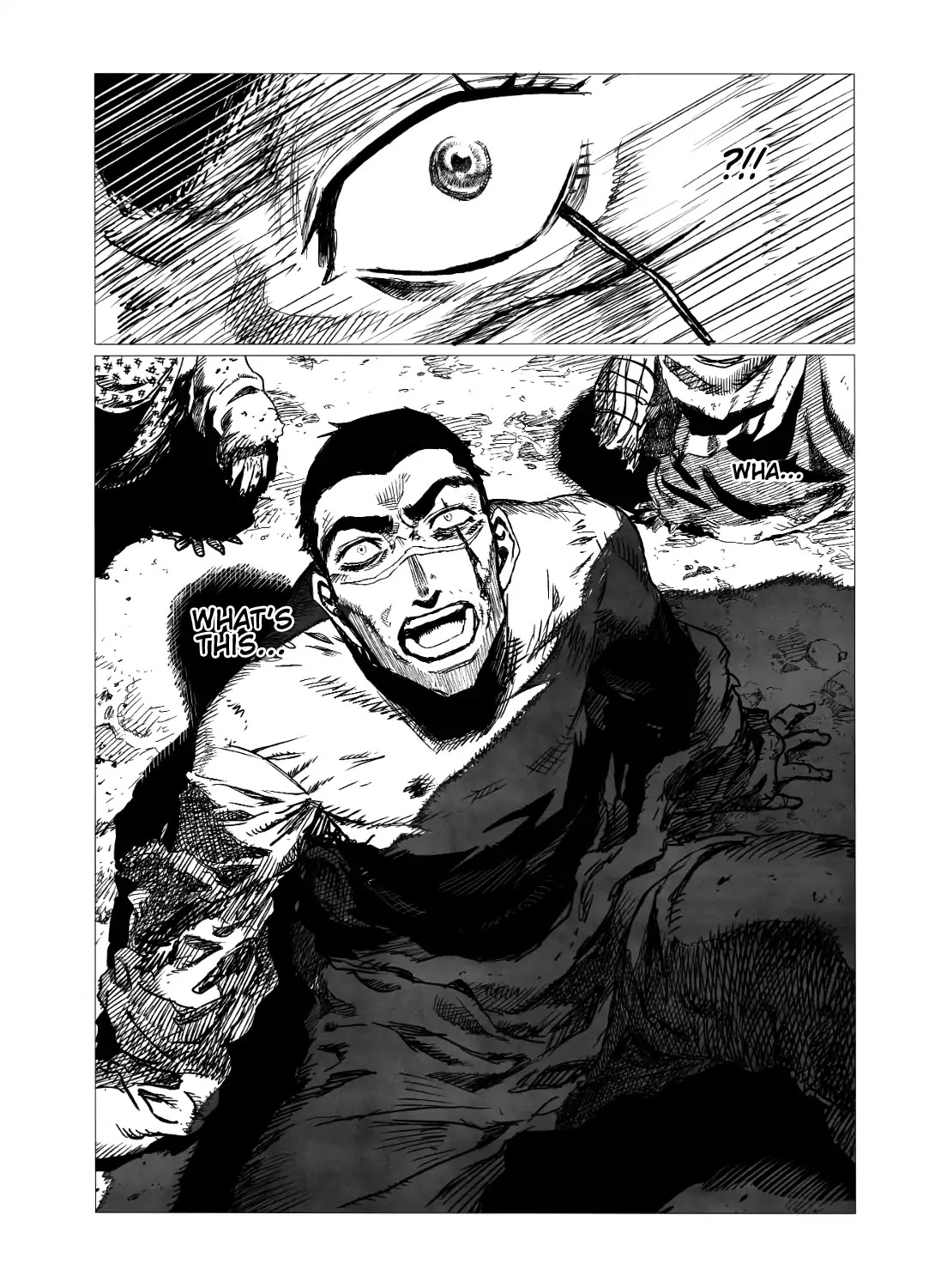 Tsugumi Project Chapter 1 page 37 - Chapter 1