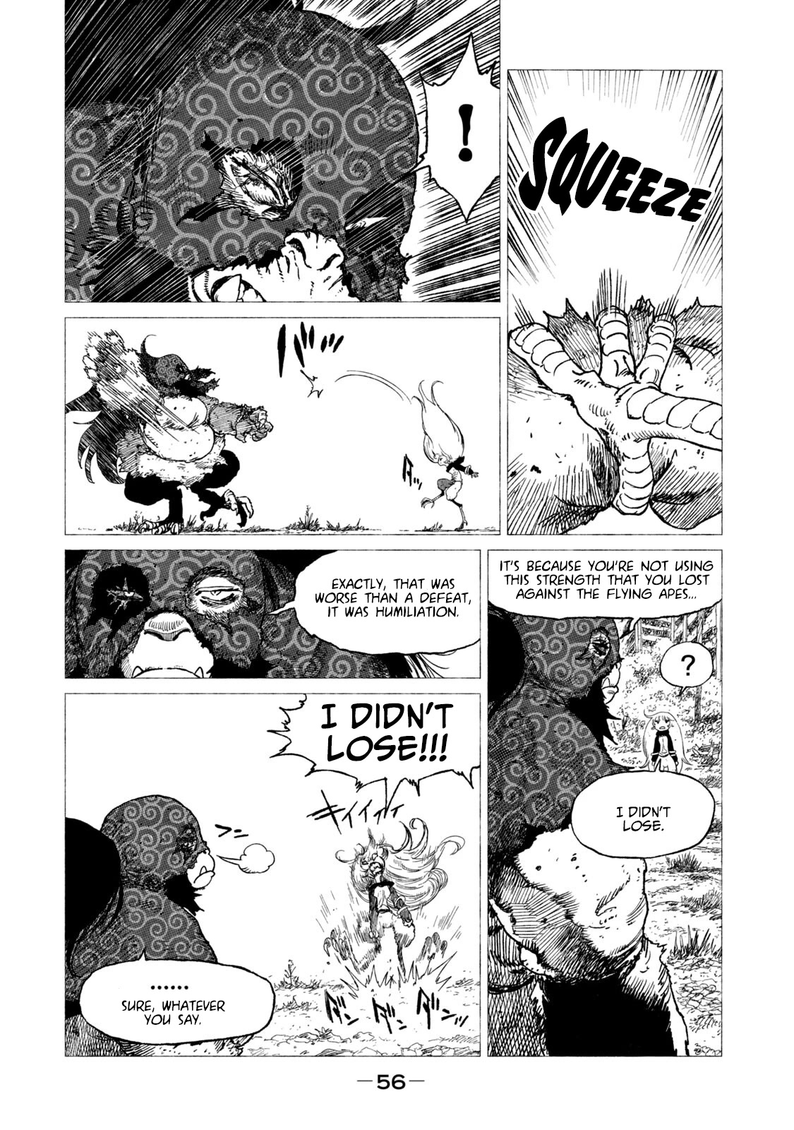 Tsugumi Project Chapter 10 page 13 - Chapter 10: Desicion