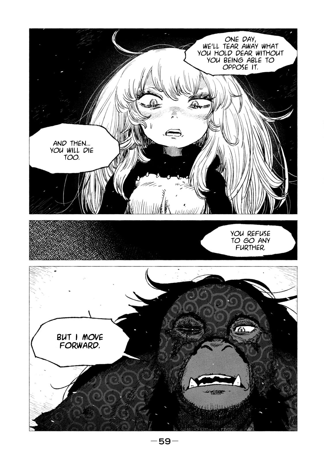 Tsugumi Project Chapter 10 page 16 - Chapter 10: Desicion