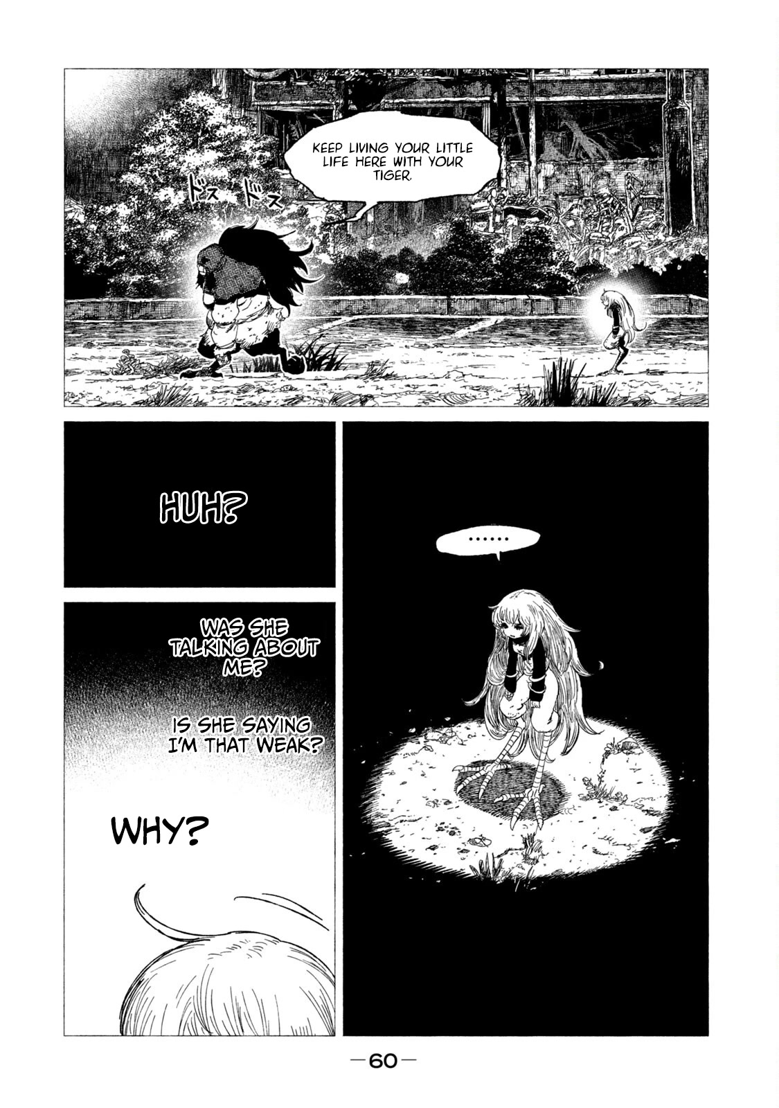 Tsugumi Project Chapter 10 page 17 - Chapter 10: Desicion