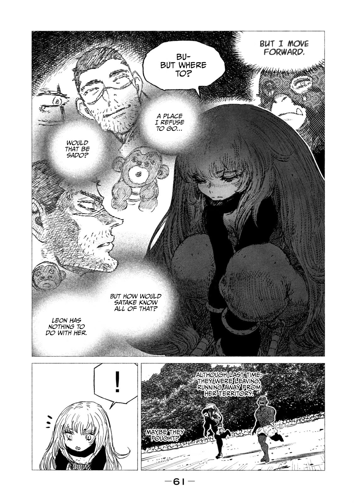 Tsugumi Project Chapter 10 page 18 - Chapter 10: Desicion