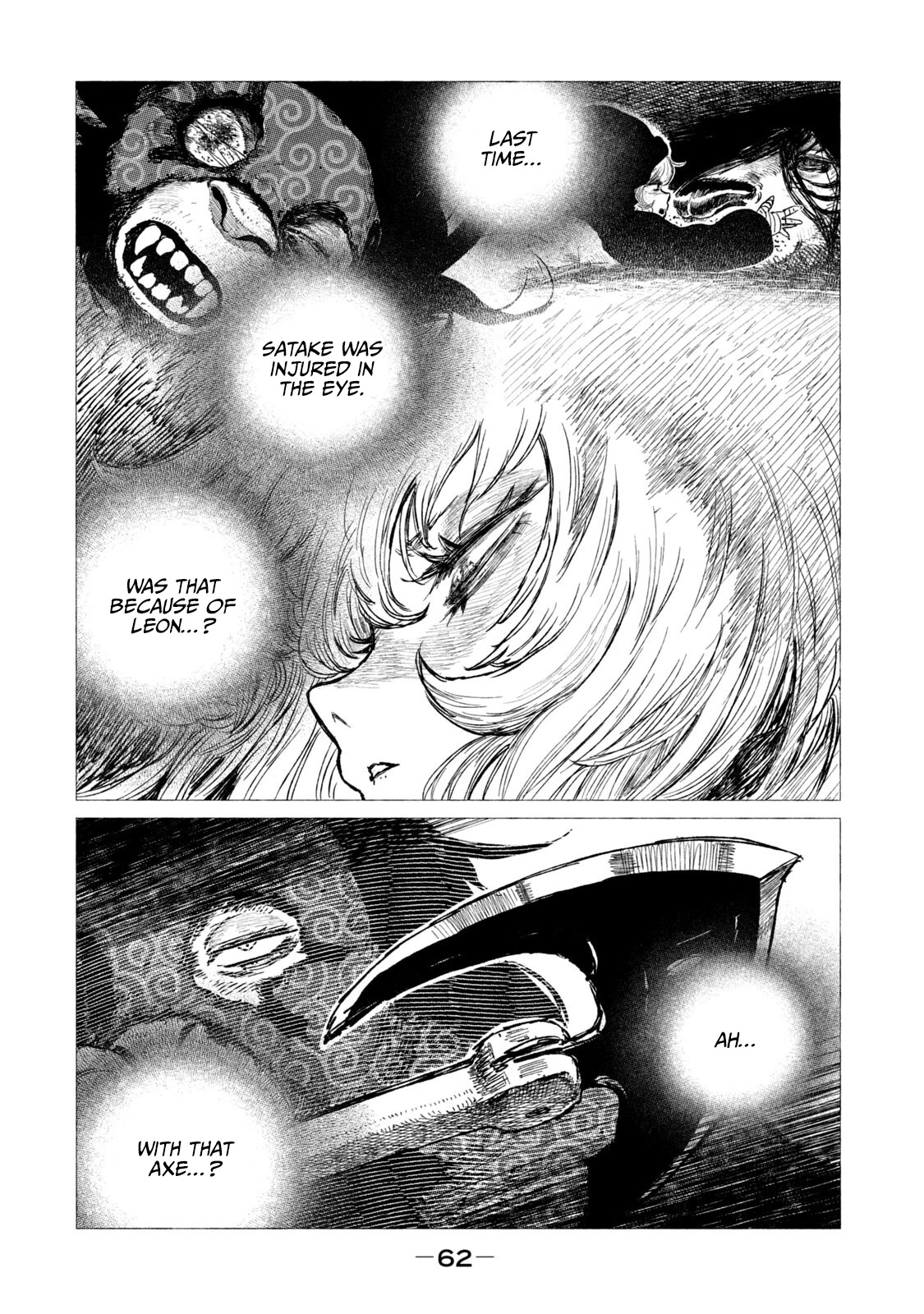 Tsugumi Project Chapter 10 page 19 - Chapter 10: Desicion