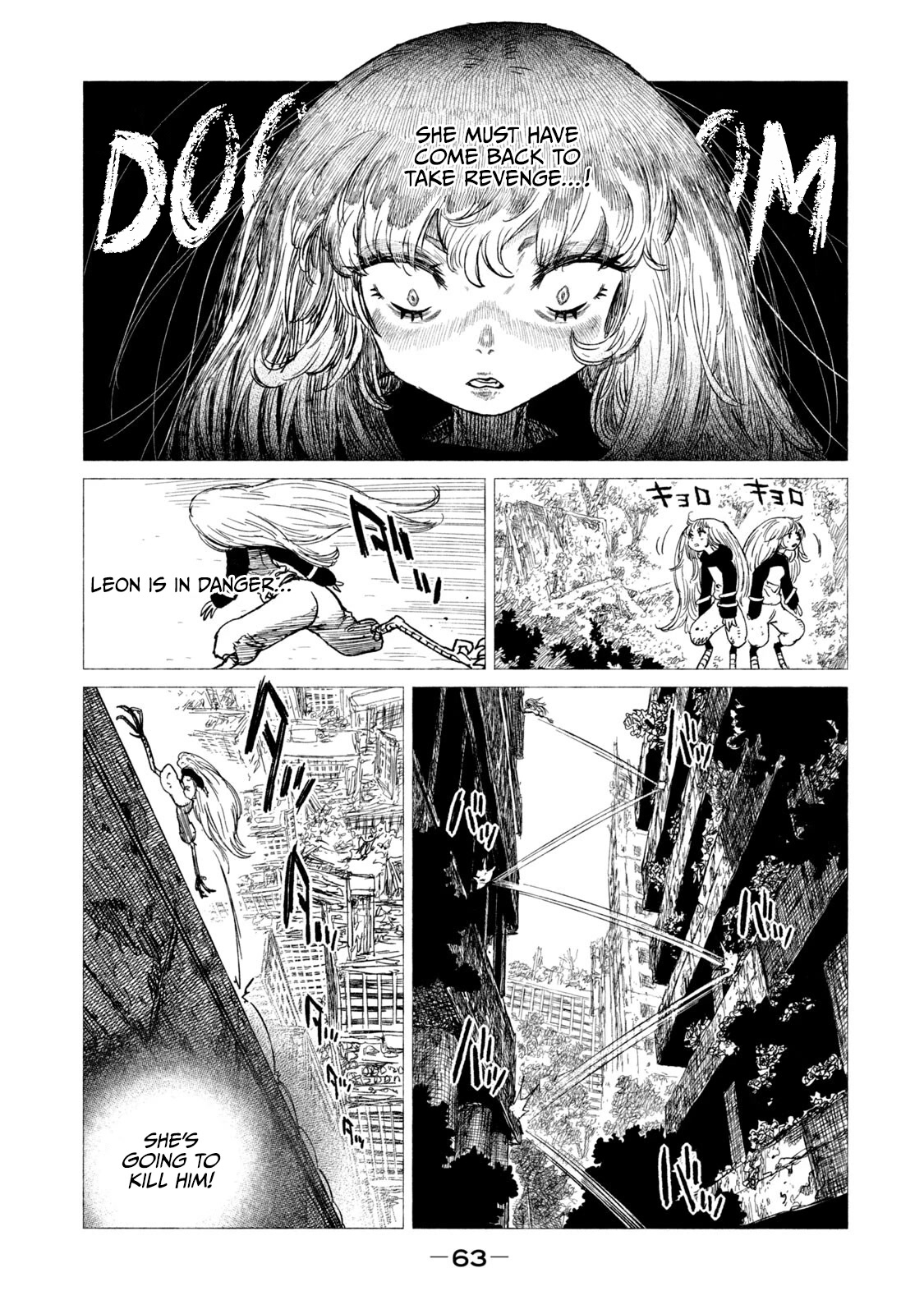 Tsugumi Project Chapter 10 page 20 - Chapter 10: Desicion