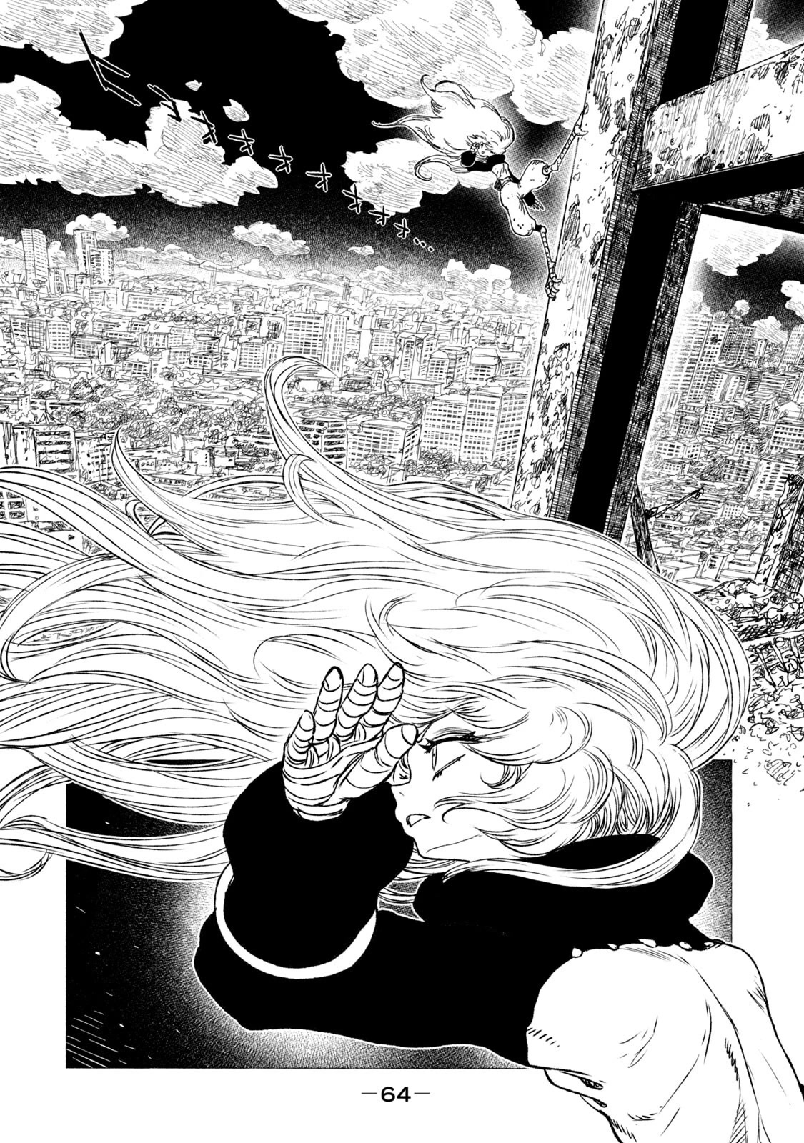 Tsugumi Project Chapter 10 page 21 - Chapter 10: Desicion