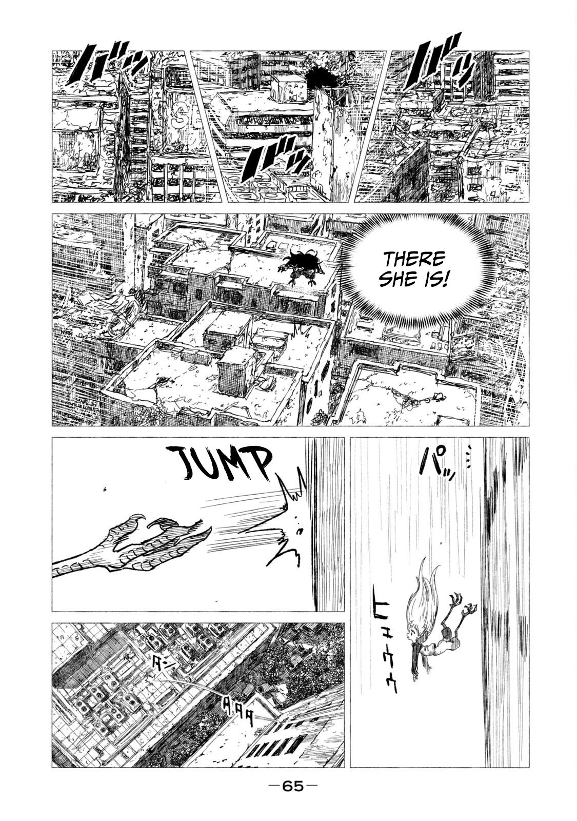 Tsugumi Project Chapter 10 page 22 - Chapter 10: Desicion