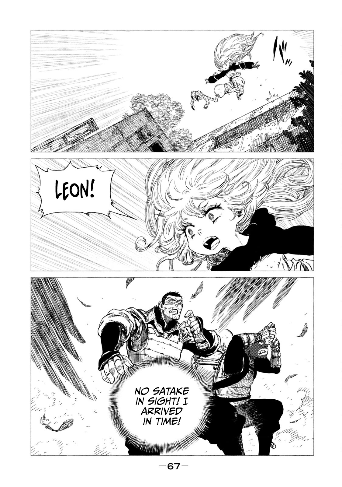 Tsugumi Project Chapter 10 page 24 - Chapter 10: Desicion