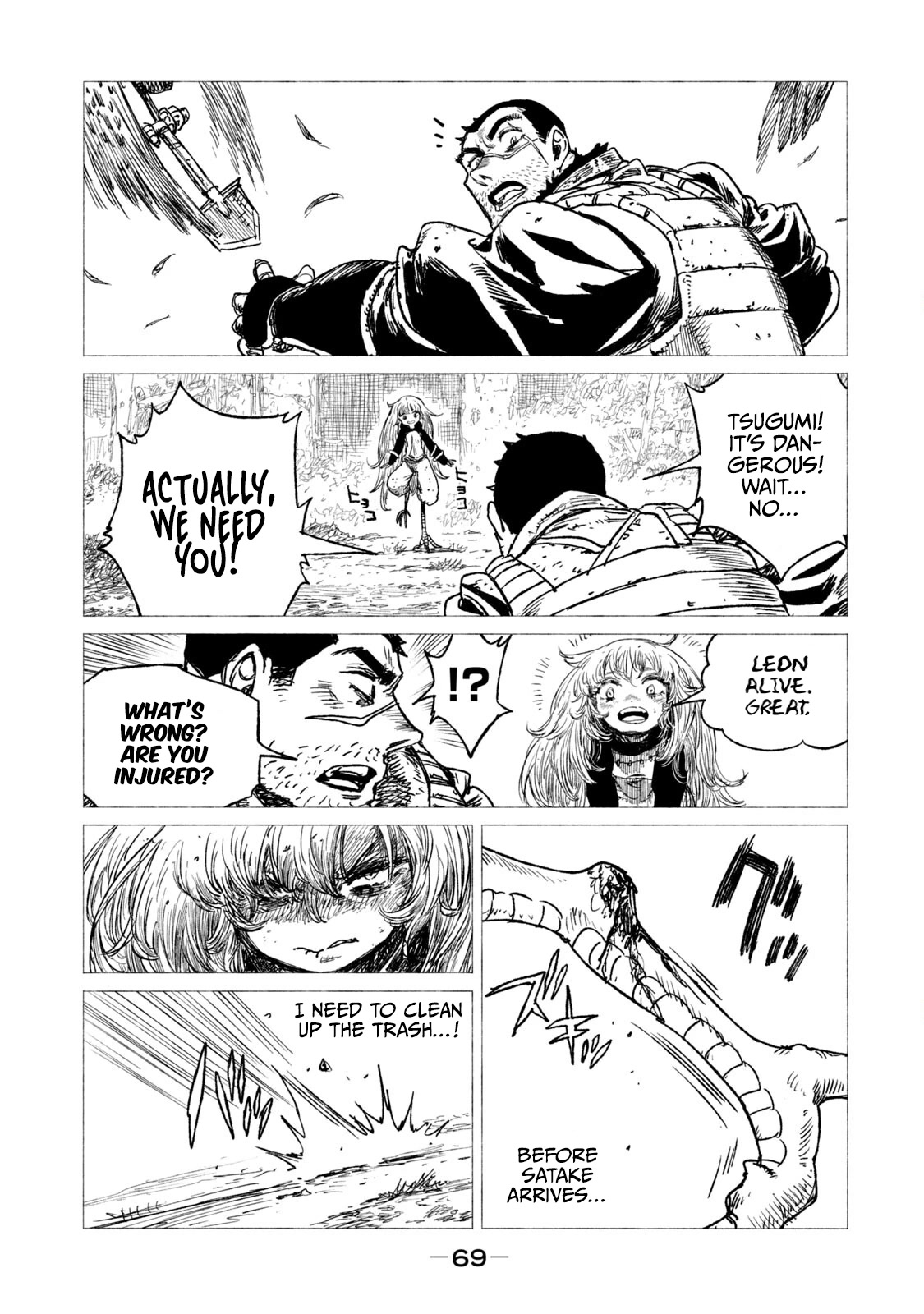 Tsugumi Project Chapter 10 page 26 - Chapter 10: Desicion