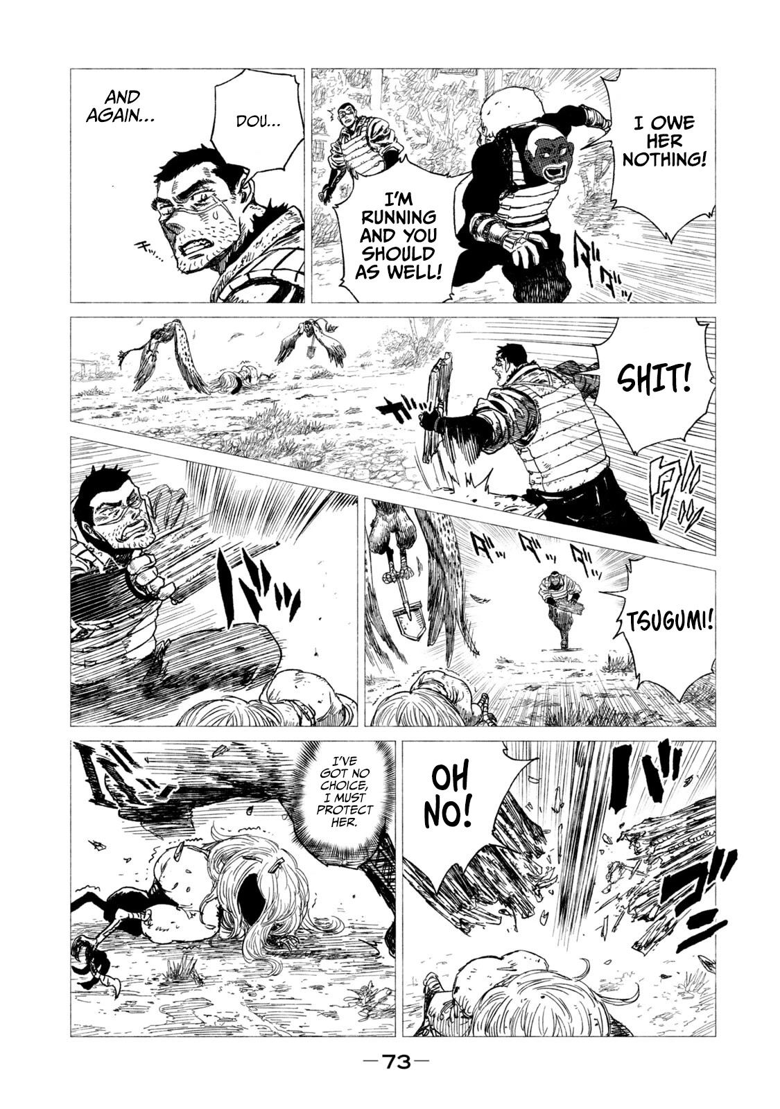Tsugumi Project Chapter 10 page 30 - Chapter 10: Desicion