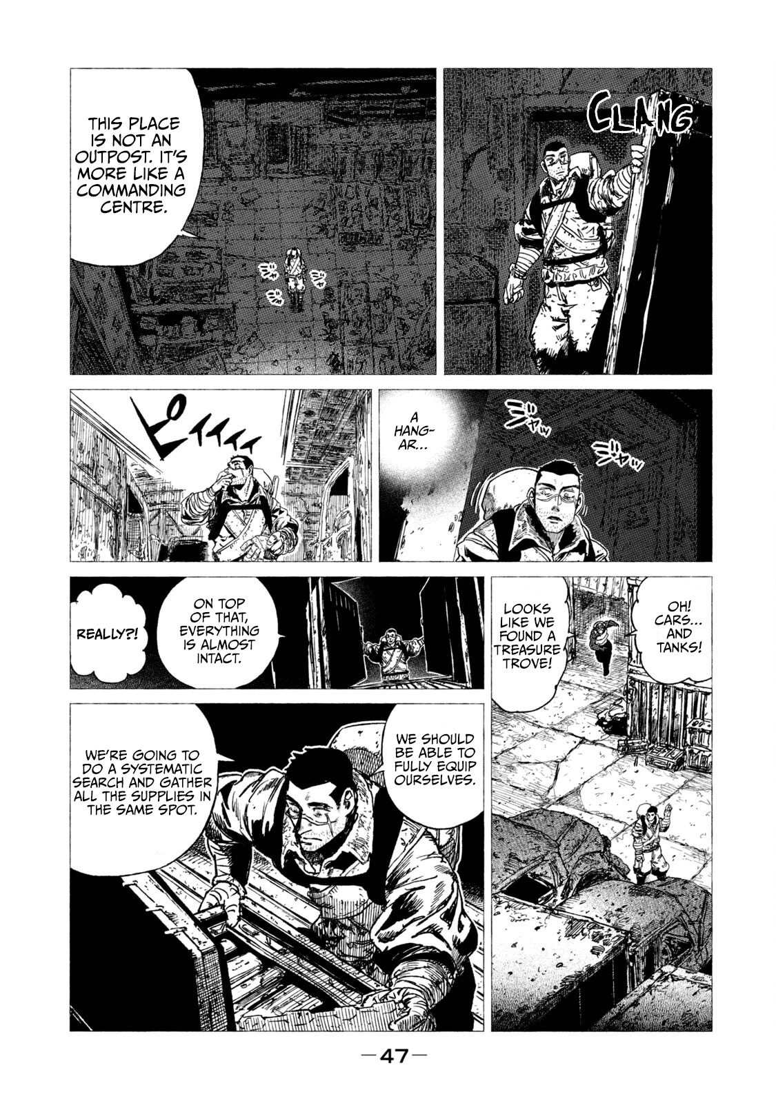 Tsugumi Project Chapter 10 page 4 - Chapter 10: Desicion