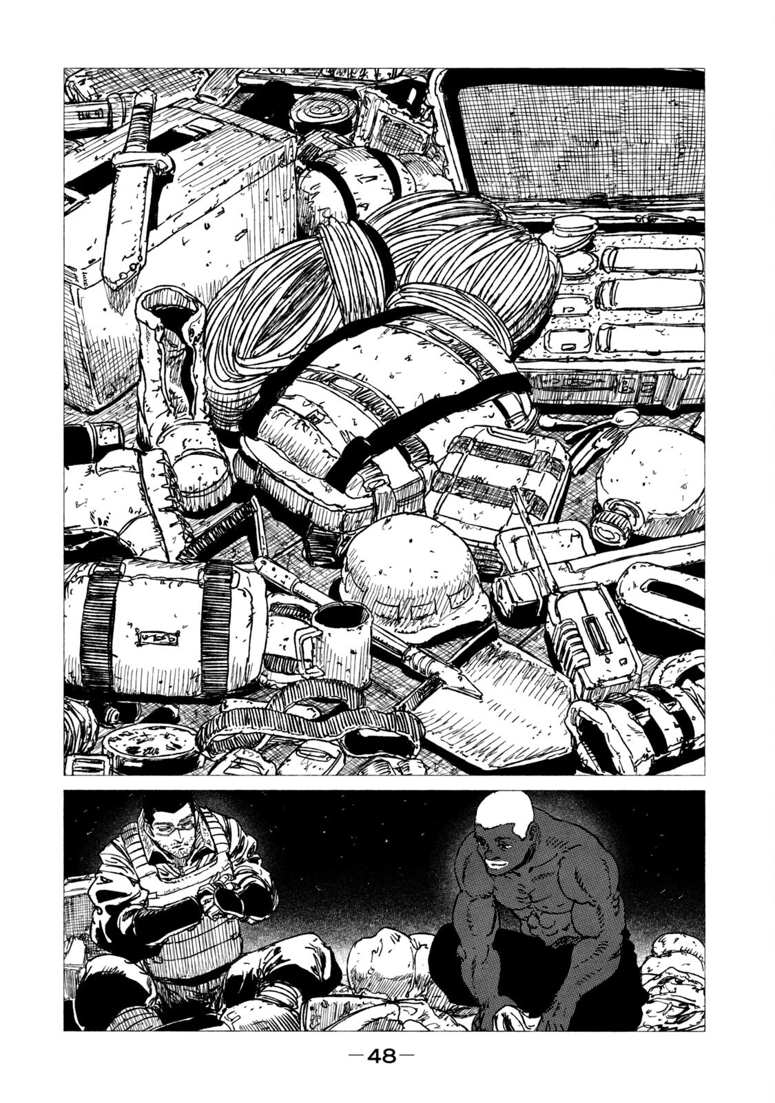 Tsugumi Project Chapter 10 page 5 - Chapter 10: Desicion