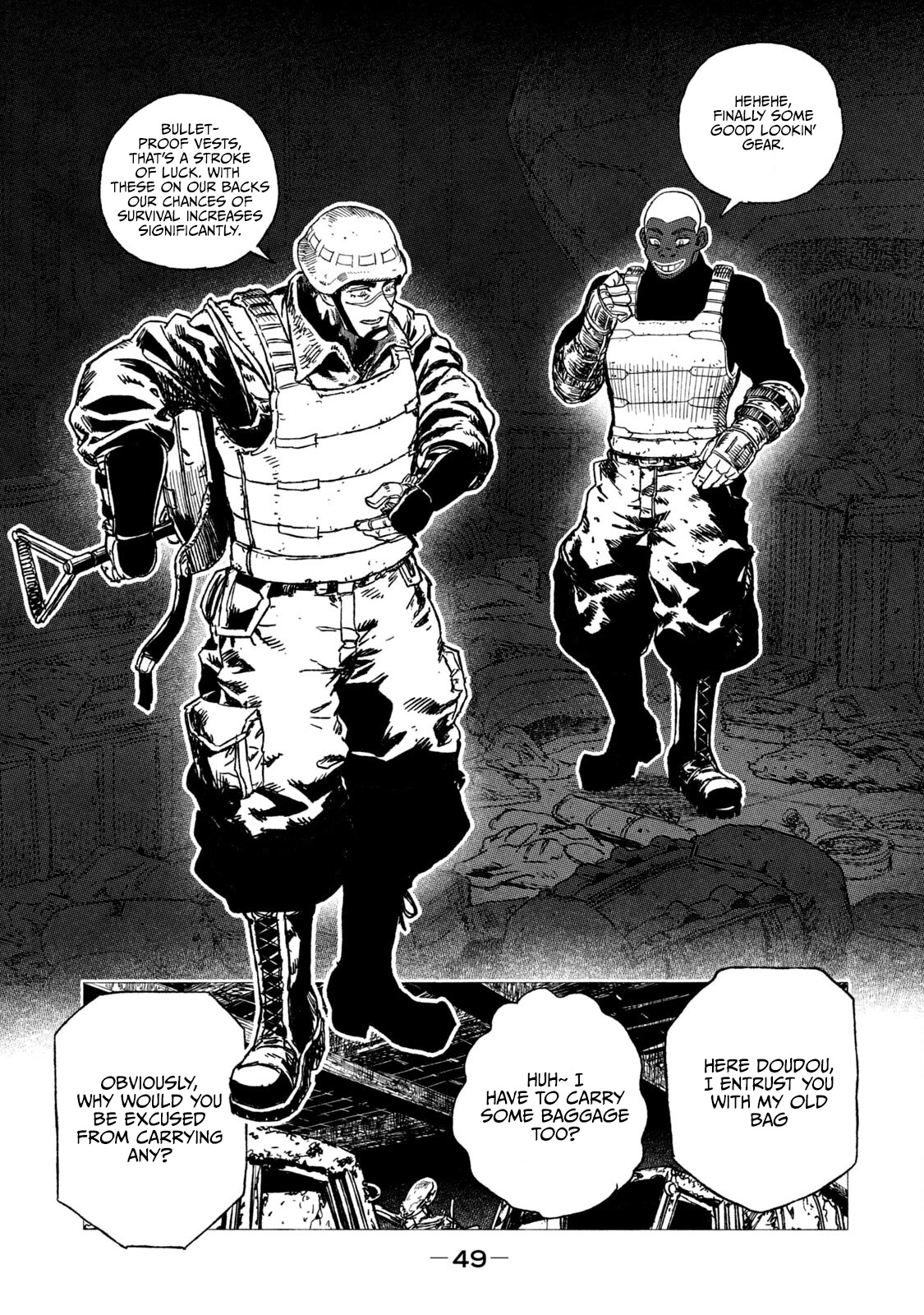 Tsugumi Project Chapter 10 page 6 - Chapter 10: Desicion