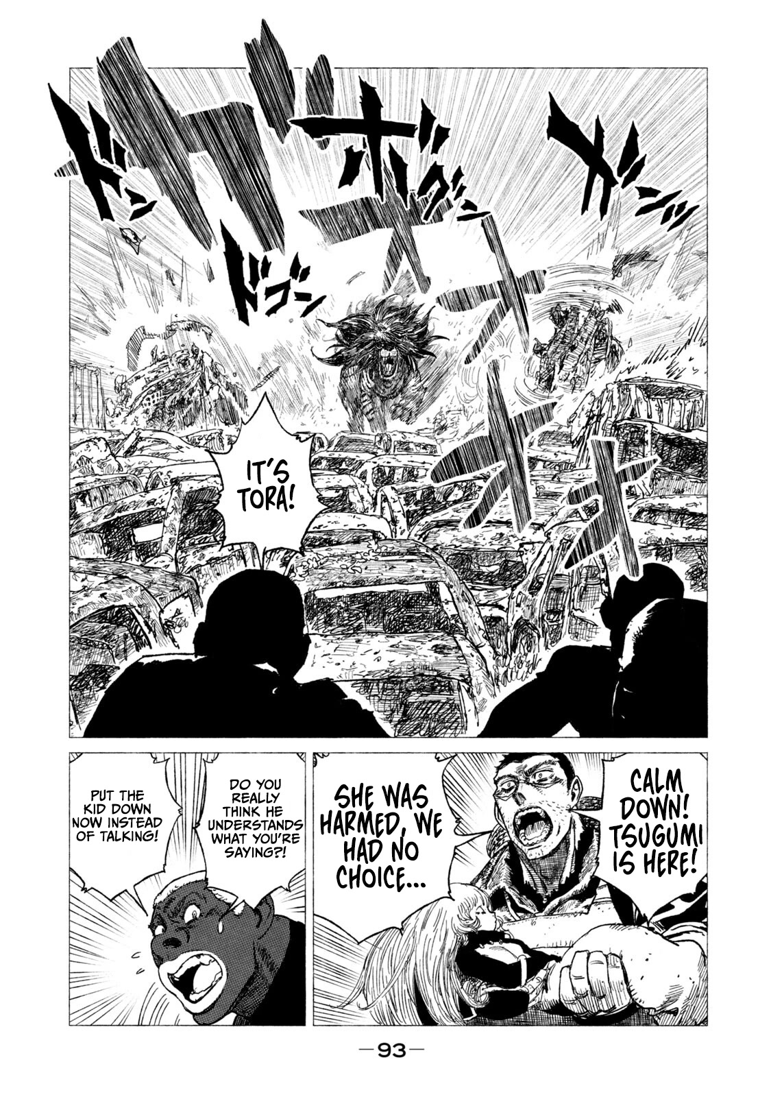 Tsugumi Project Chapter 11 page 10 - Chapter 11: Tanuki