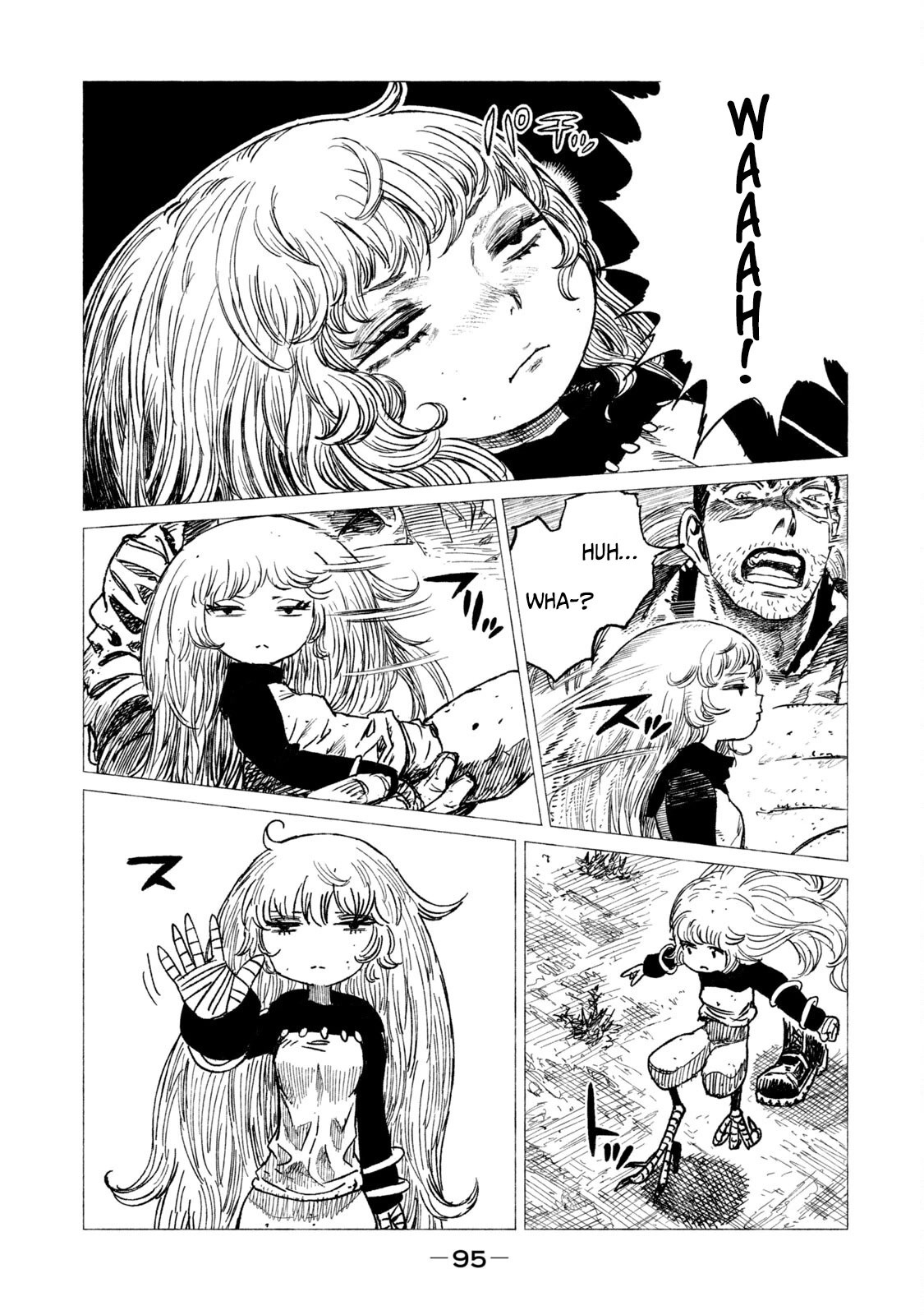 Tsugumi Project Chapter 11 page 12 - Chapter 11: Tanuki