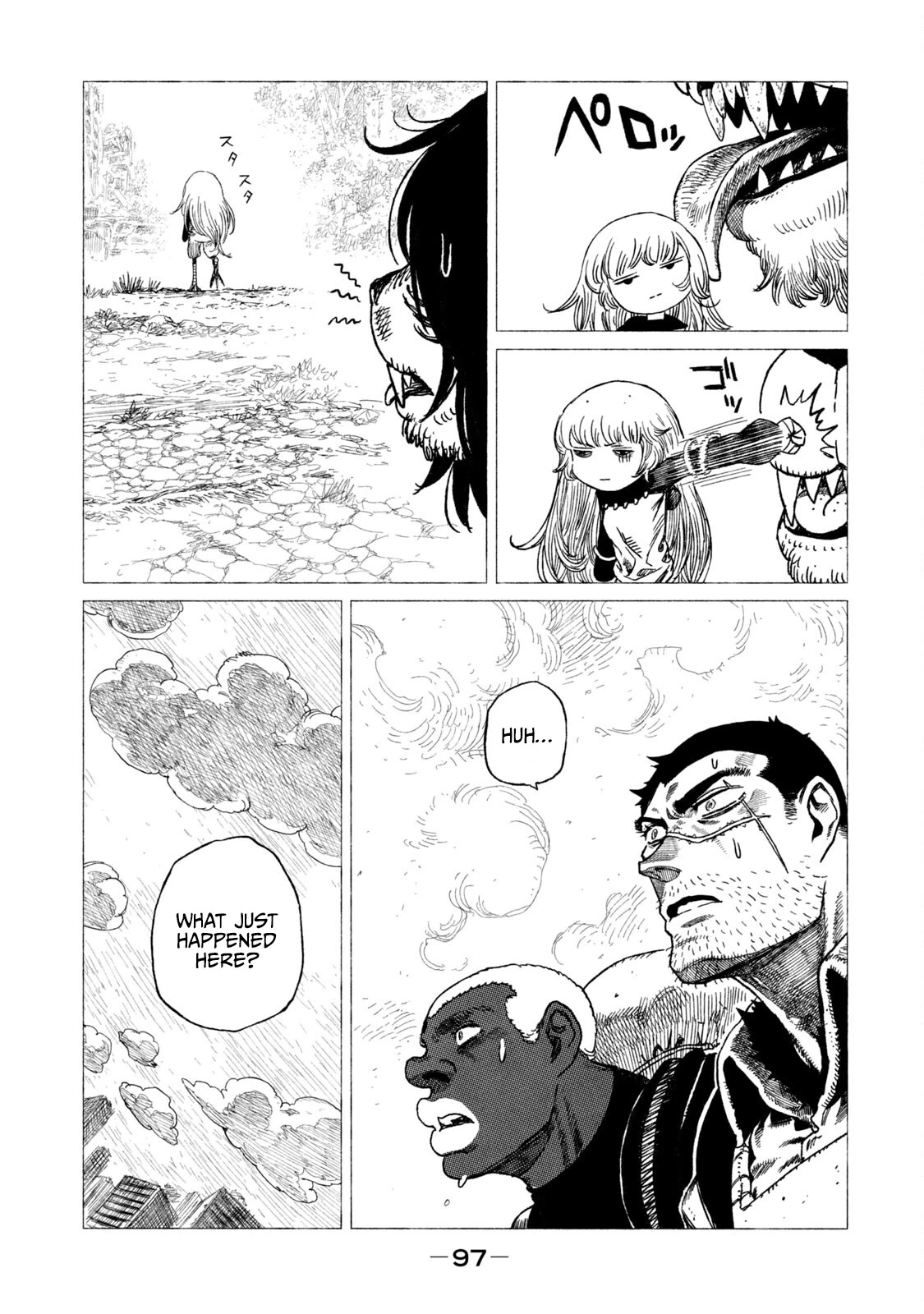 Tsugumi Project Chapter 11 page 14 - Chapter 11: Tanuki