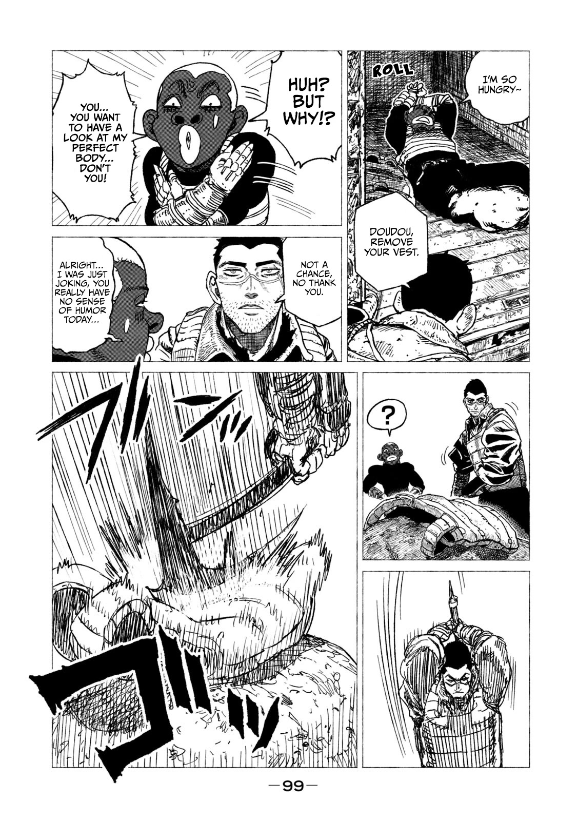 Tsugumi Project Chapter 11 page 16 - Chapter 11: Tanuki