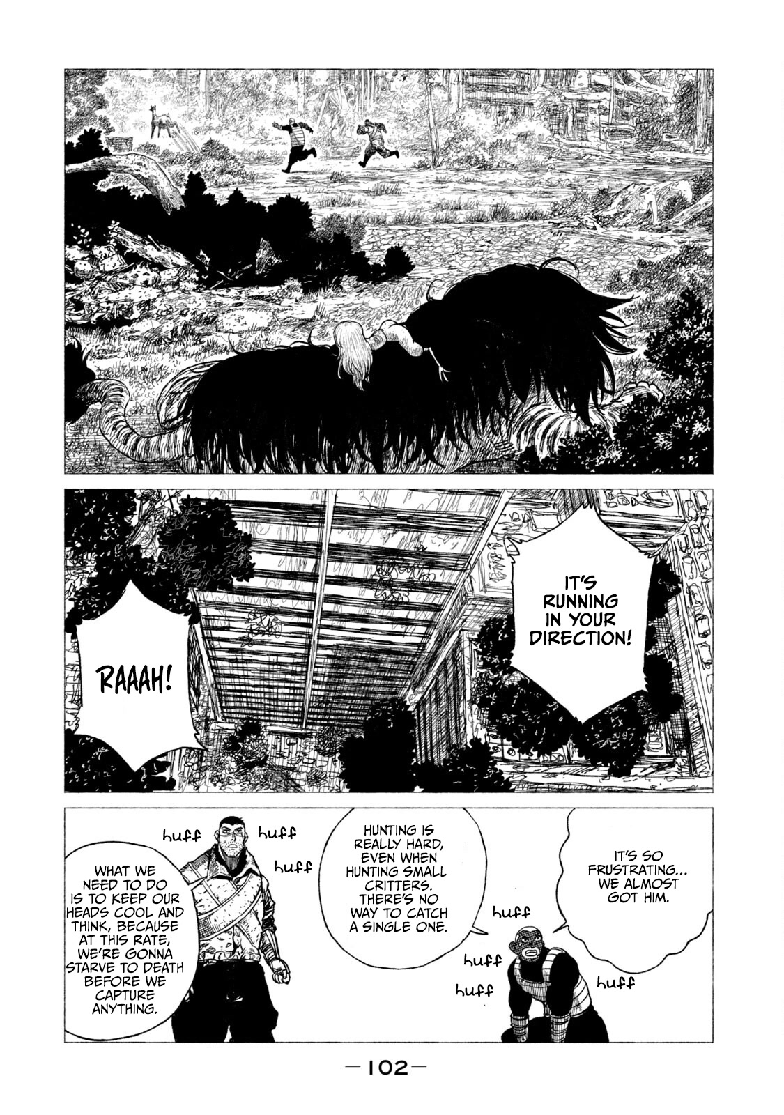 Tsugumi Project Chapter 11 page 19 - Chapter 11: Tanuki