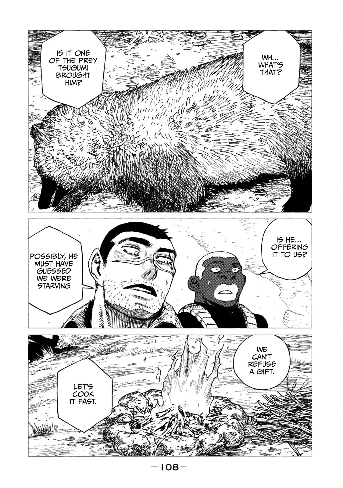 Tsugumi Project Chapter 11 page 25 - Chapter 11: Tanuki