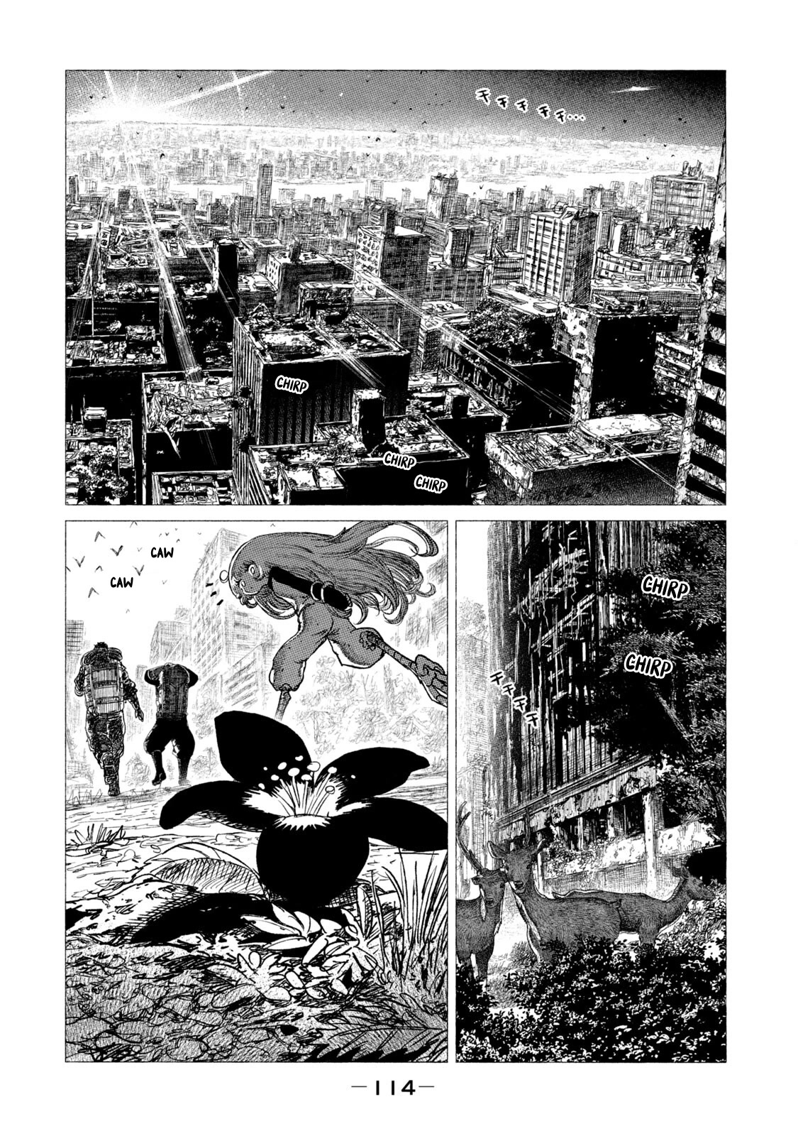 Tsugumi Project Chapter 11 page 31 - Chapter 11: Tanuki