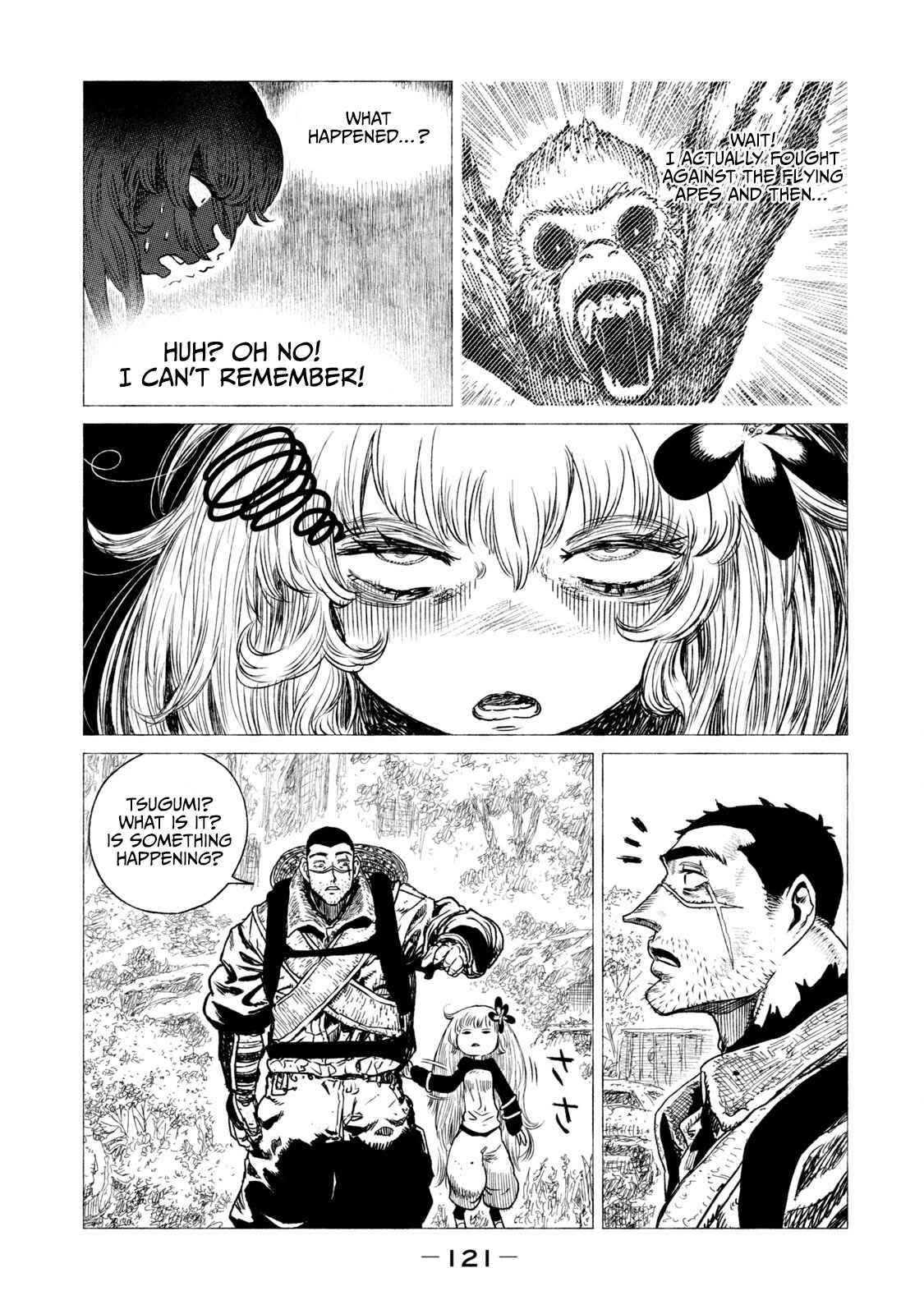 Tsugumi Project Chapter 11 page 38 - Chapter 11: Tanuki