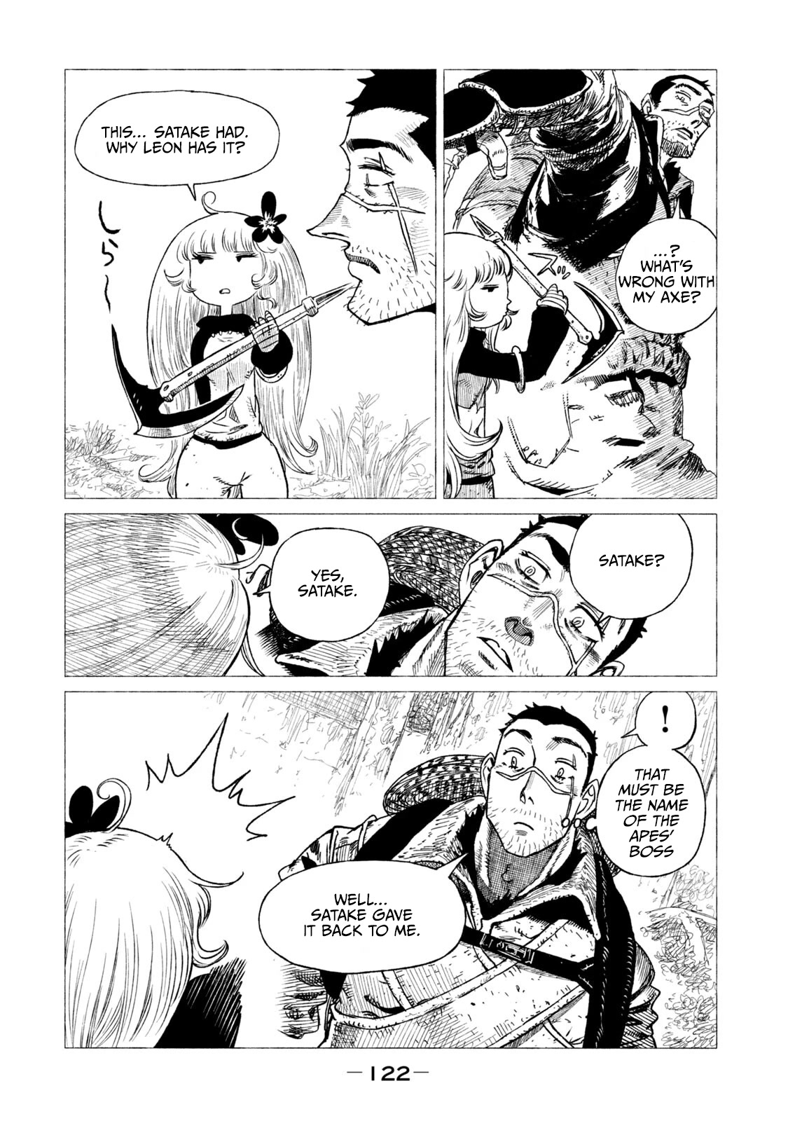 Tsugumi Project Chapter 11 page 39 - Chapter 11: Tanuki