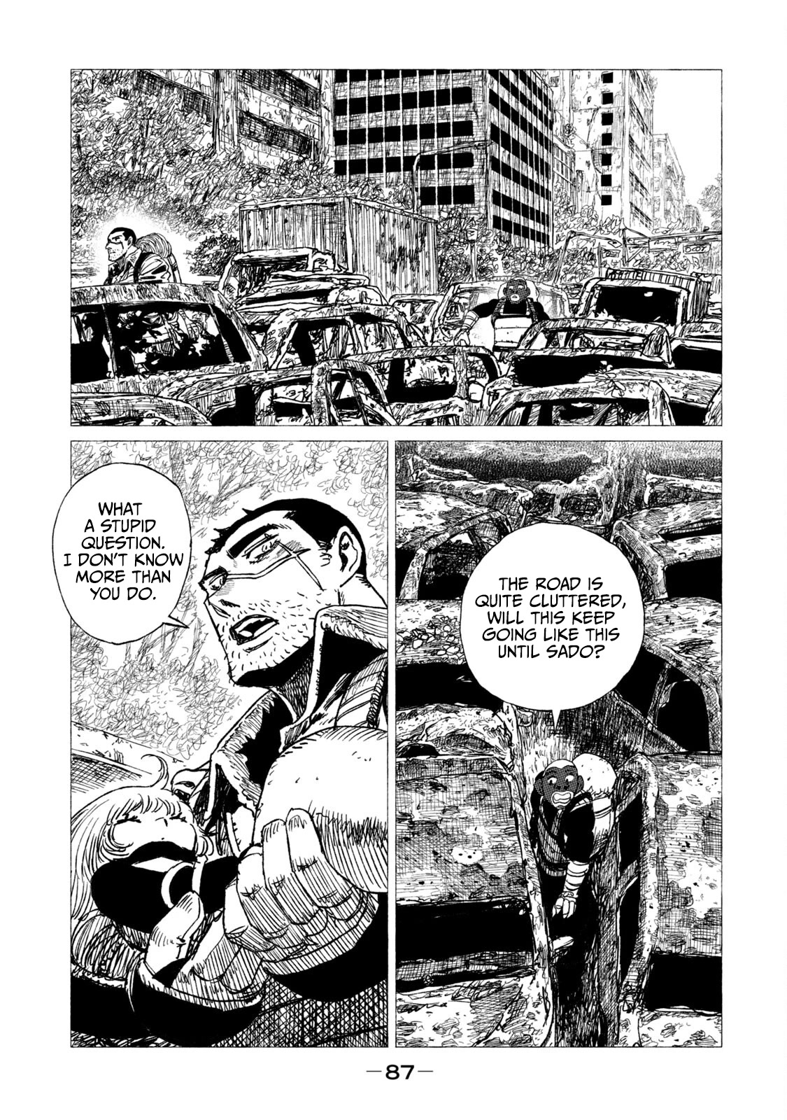Tsugumi Project Chapter 11 page 4 - Chapter 11: Tanuki