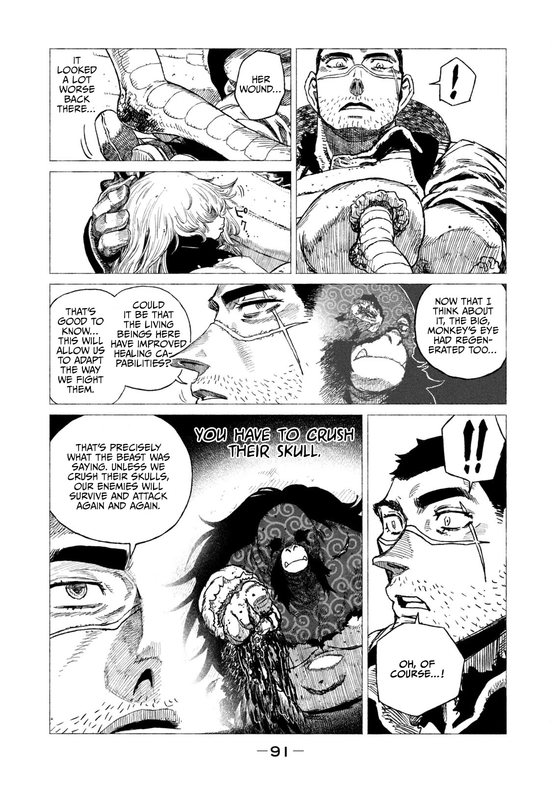 Tsugumi Project Chapter 11 page 8 - Chapter 11: Tanuki