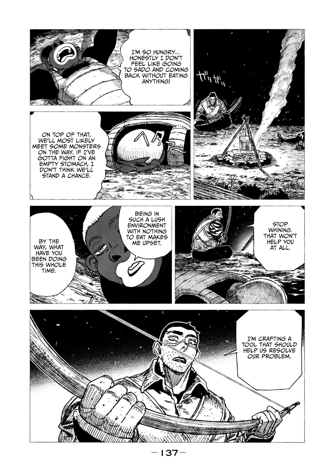 Tsugumi Project Chapter 12 page 11 - Chapter 12: Civilization