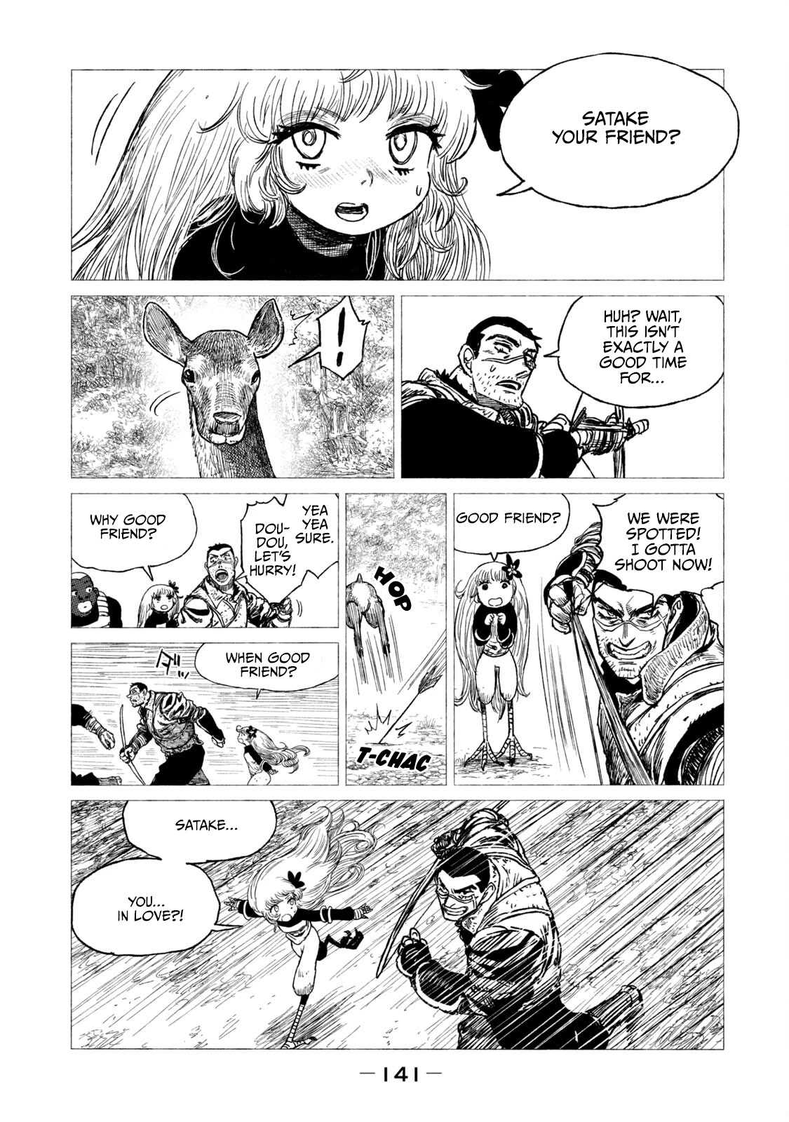 Tsugumi Project Chapter 12 page 15 - Chapter 12: Civilization